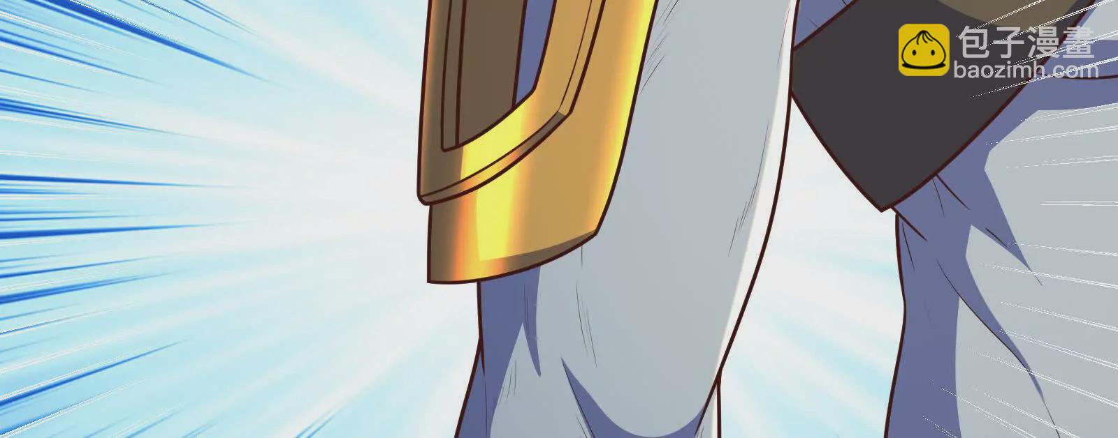 古神遊戲 - 第91話 回扣！一家人進一家門(2/3) - 8